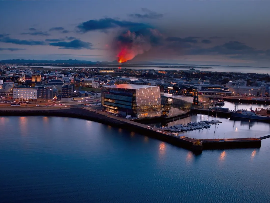 Harpa et l'expérience Volcano Express : le guide complet